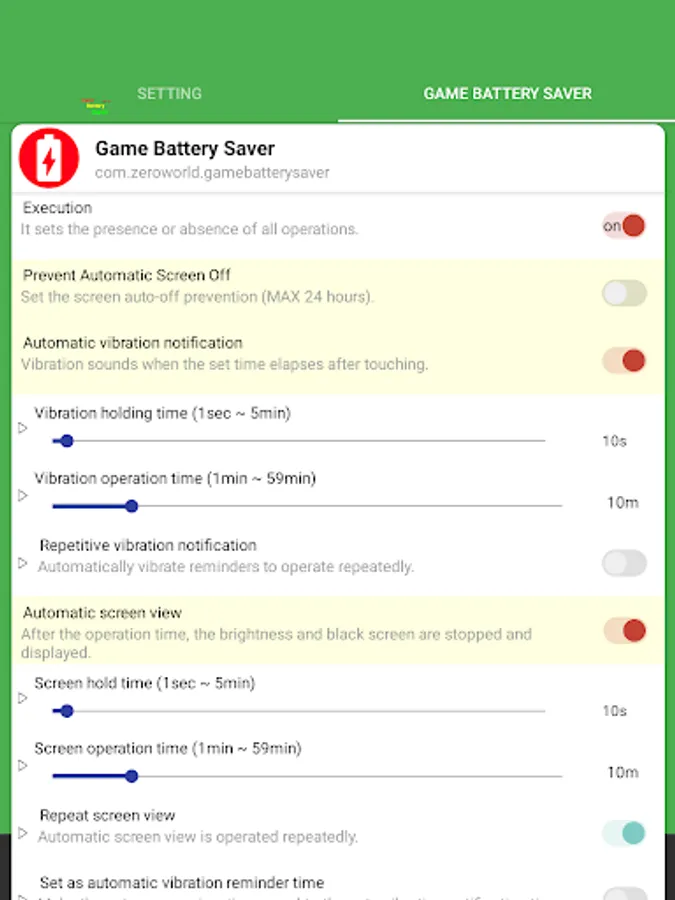 Screenshot 11