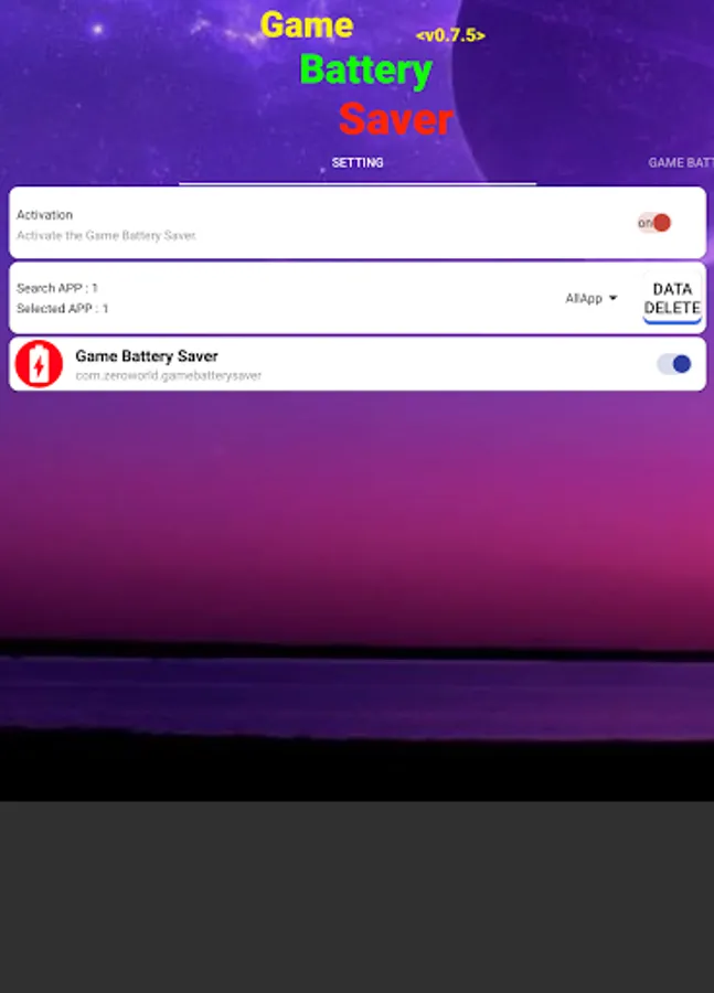 Screenshot 14