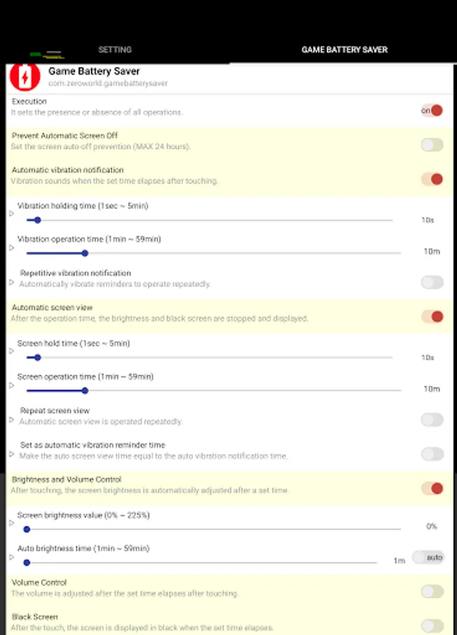 Screenshot 15