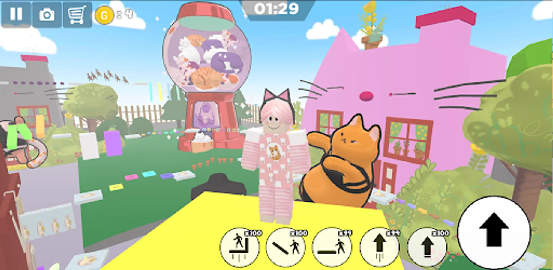 Screenshot 10