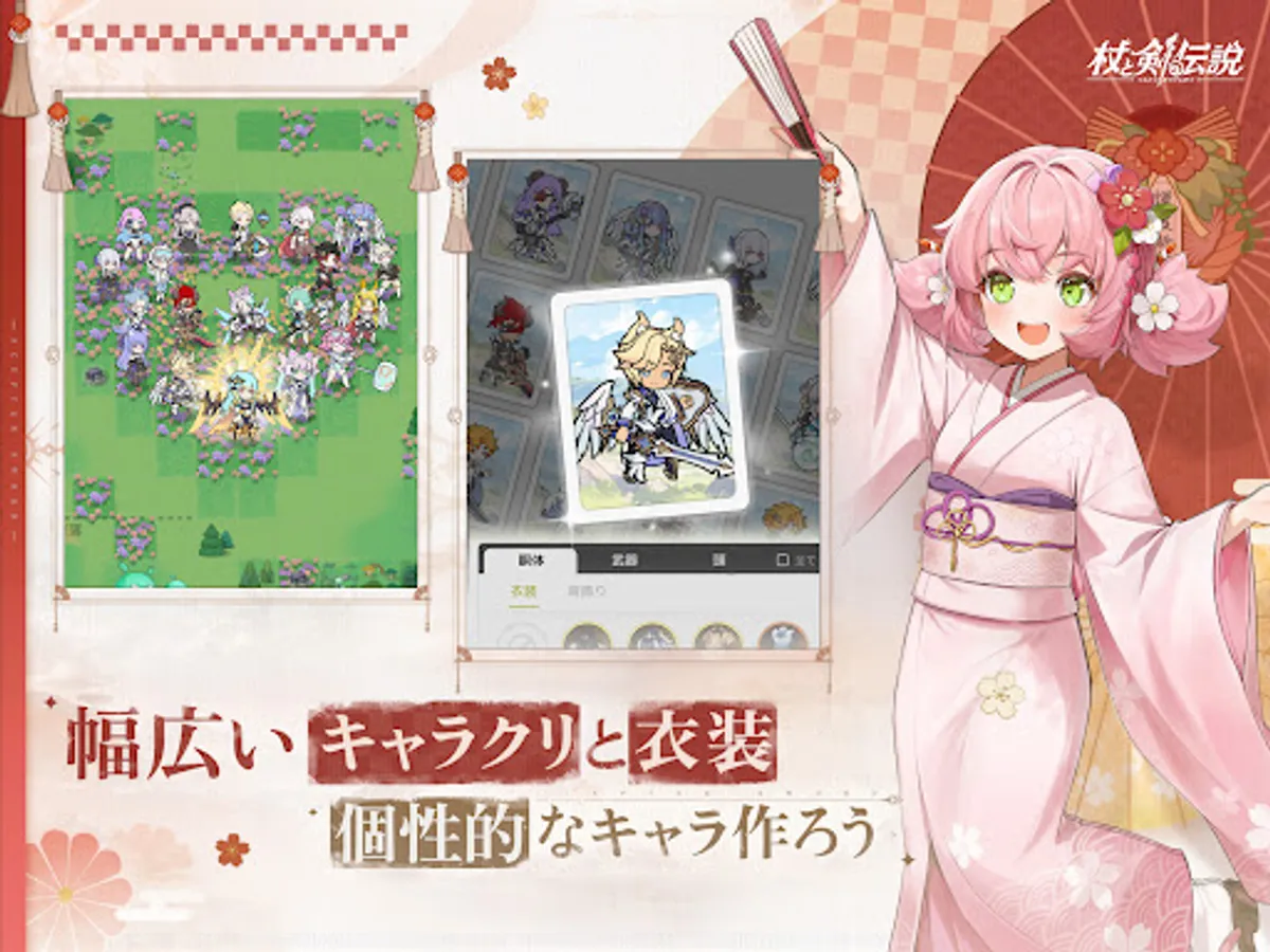 Screenshot 20