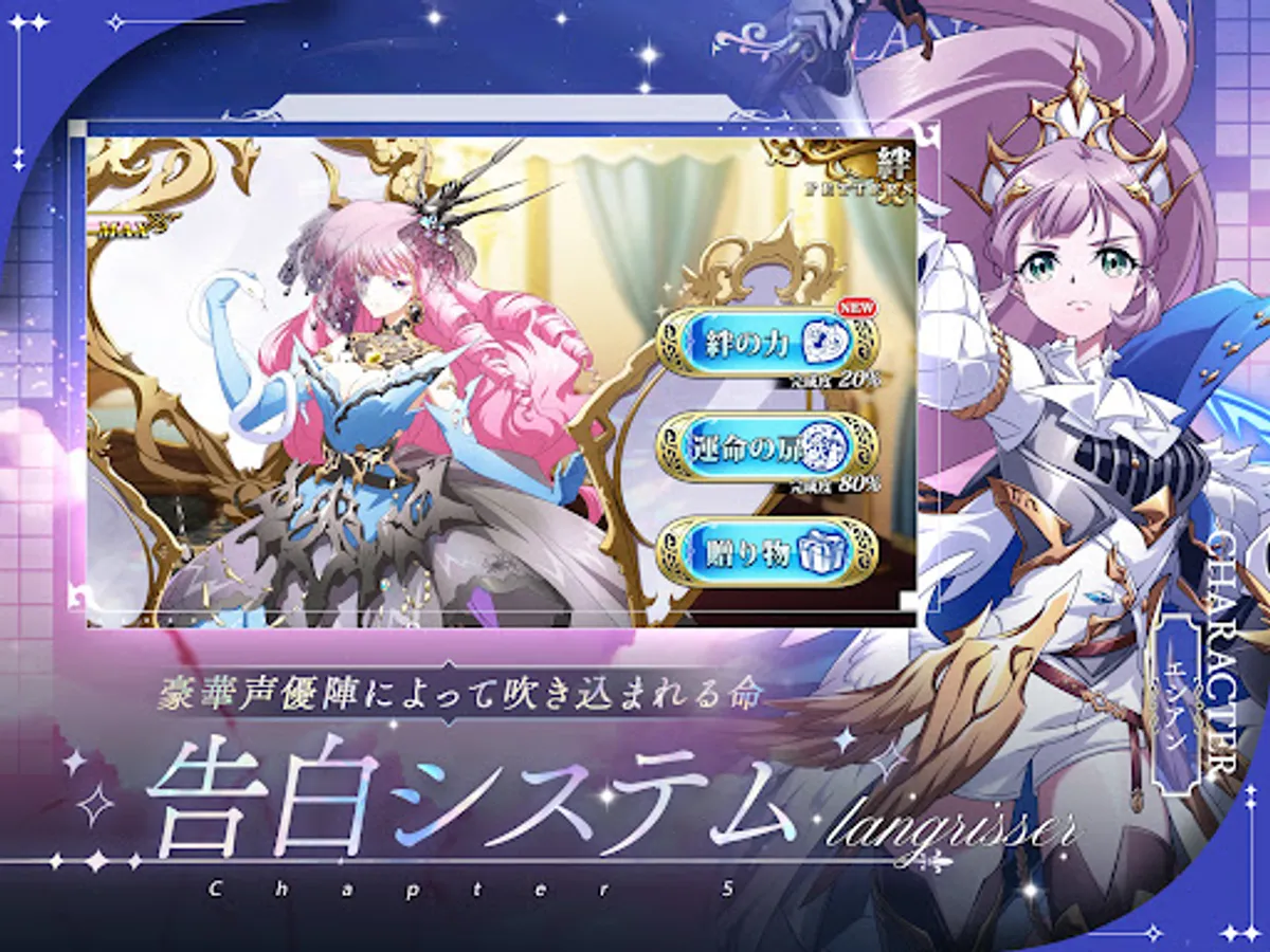 Screenshot 22