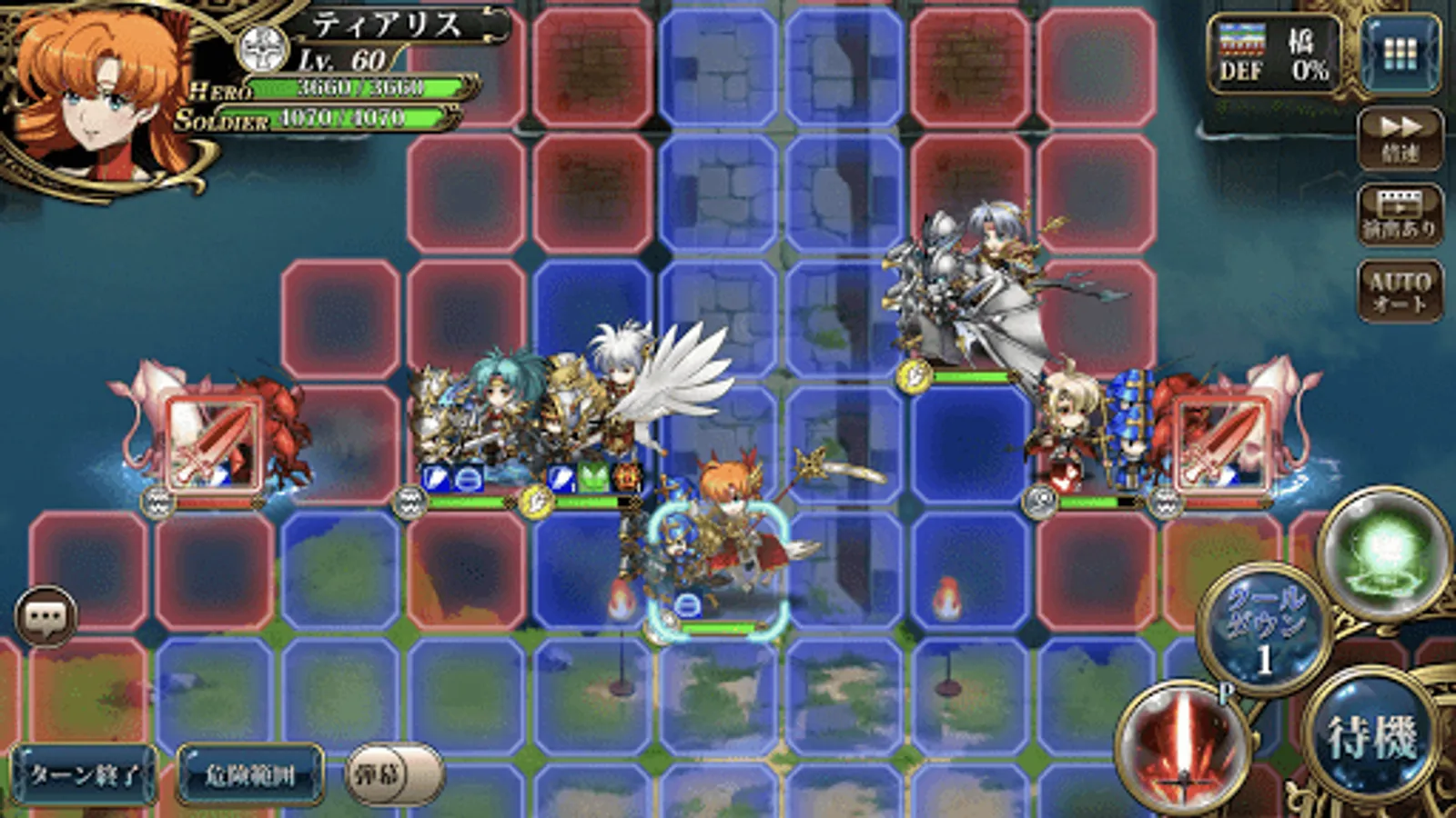 Screenshot 24