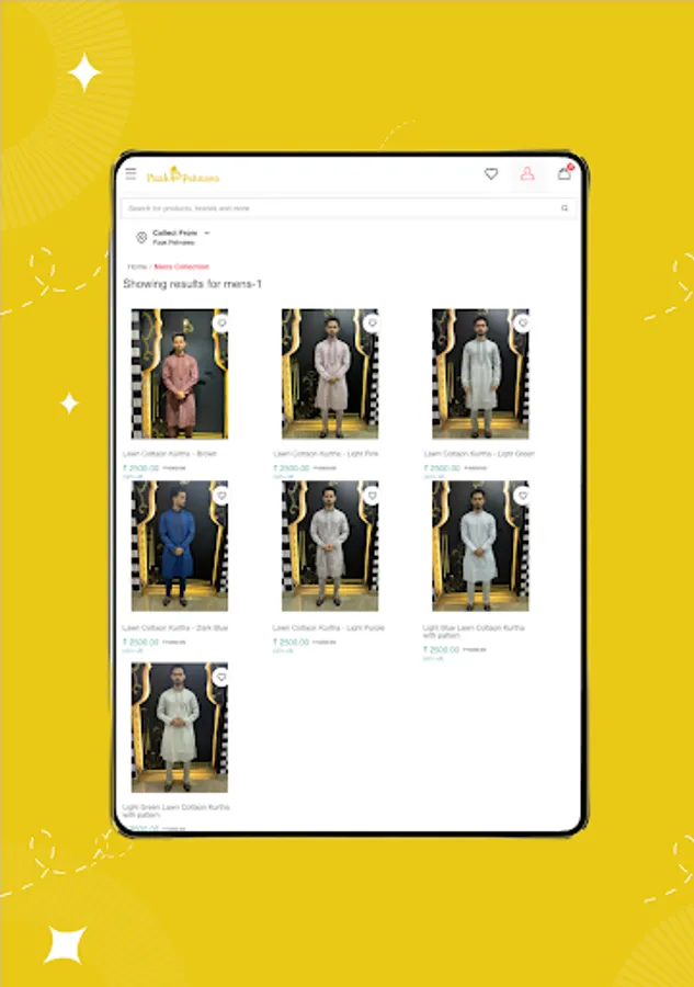 Screenshot 10