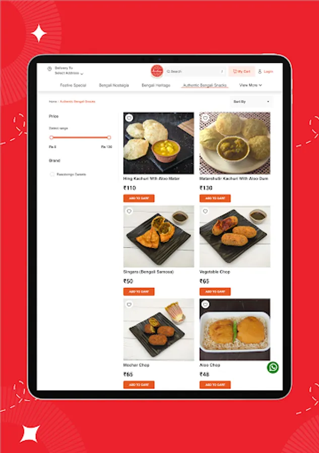 Screenshot 12