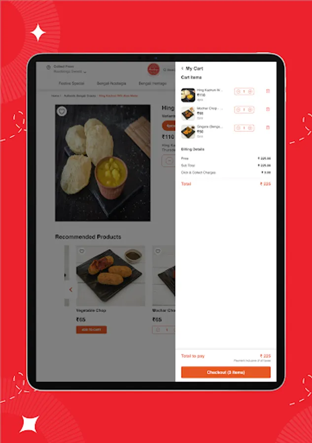 Screenshot 15
