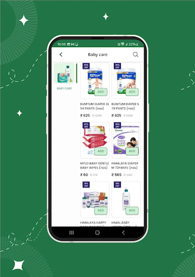 Screenshot 12
