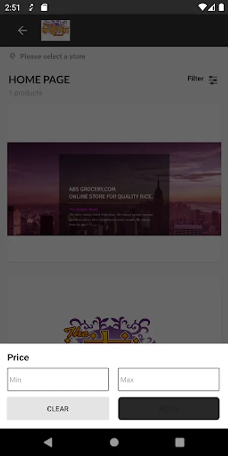 Screenshot 1