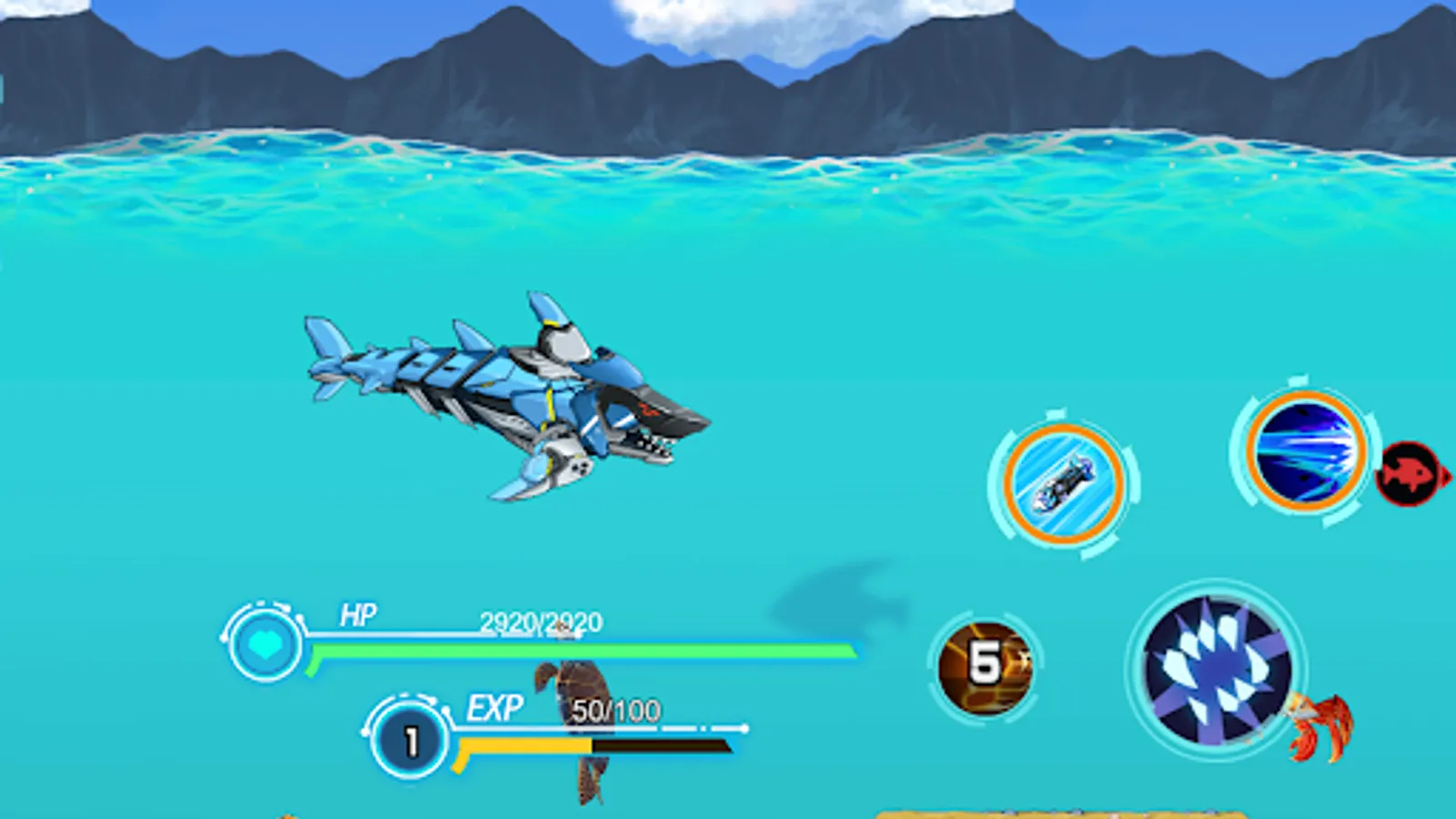 Screenshot 5