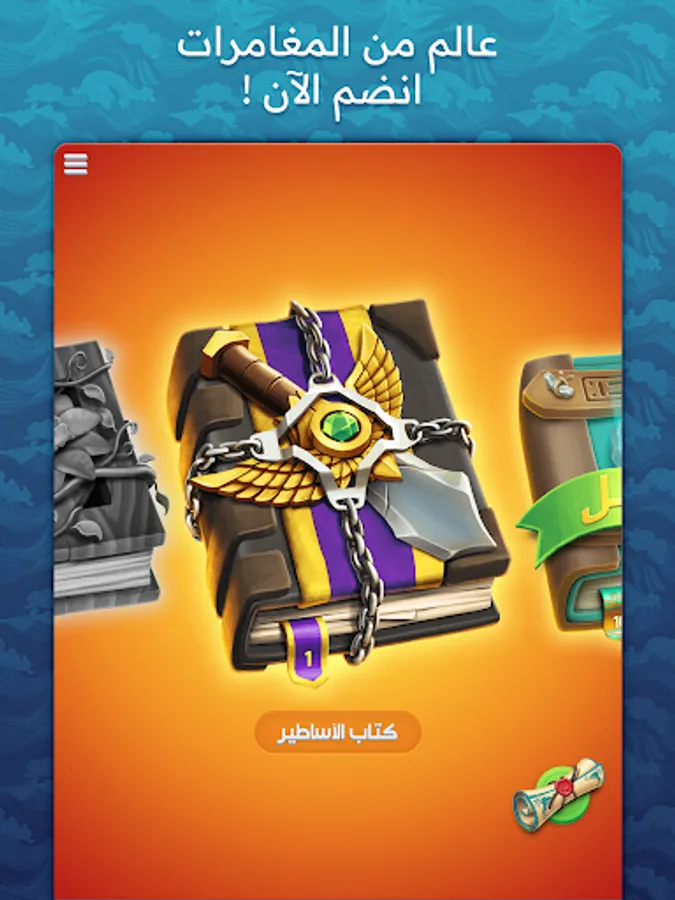 Screenshot 20