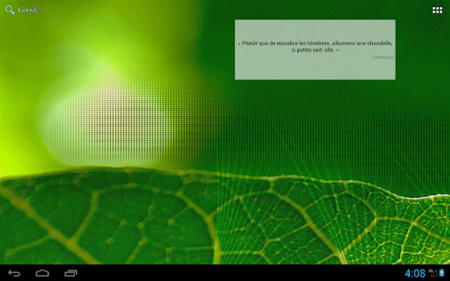 Screenshot 8
