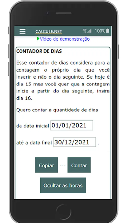 Screenshot 17