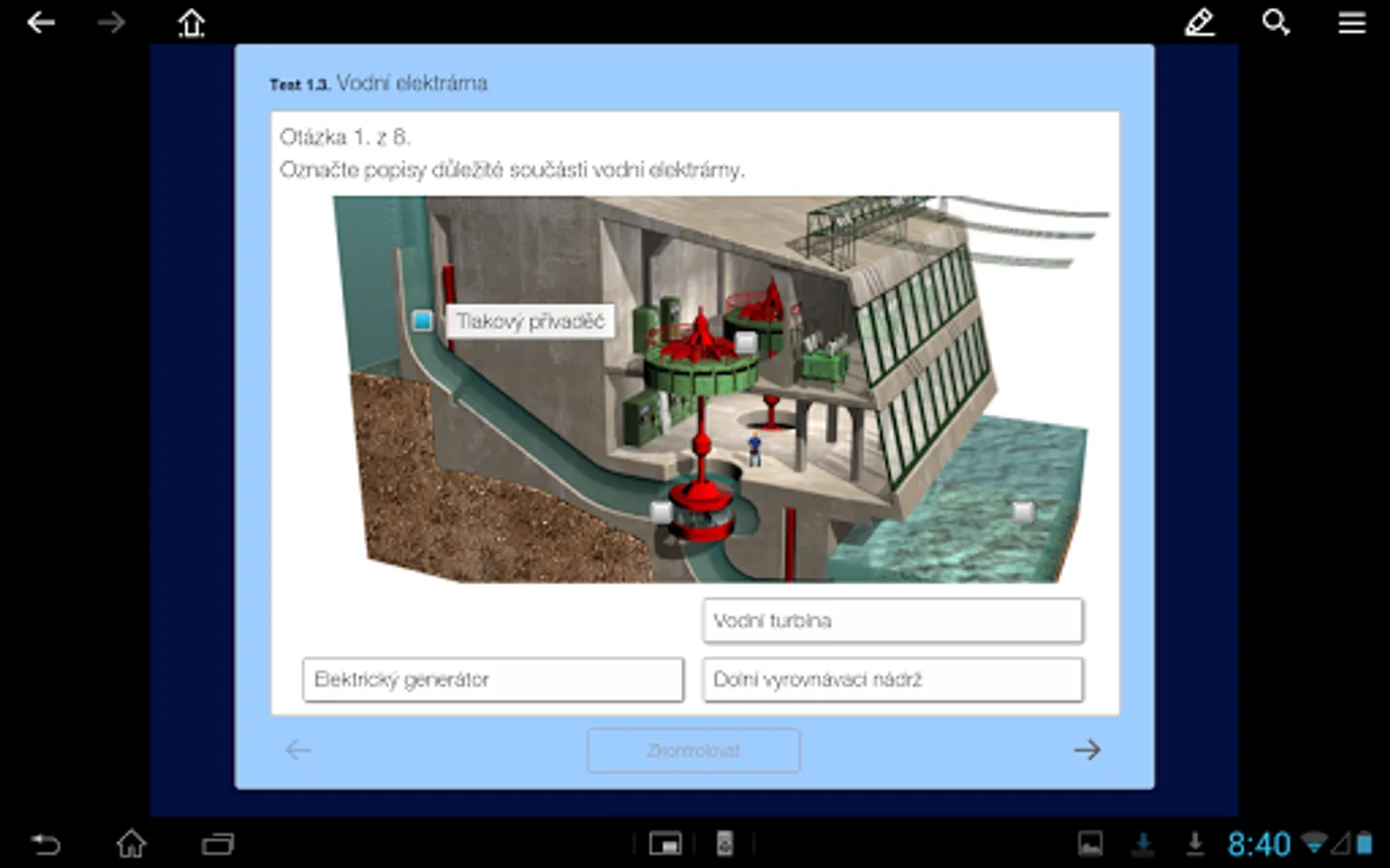 Screenshot 15