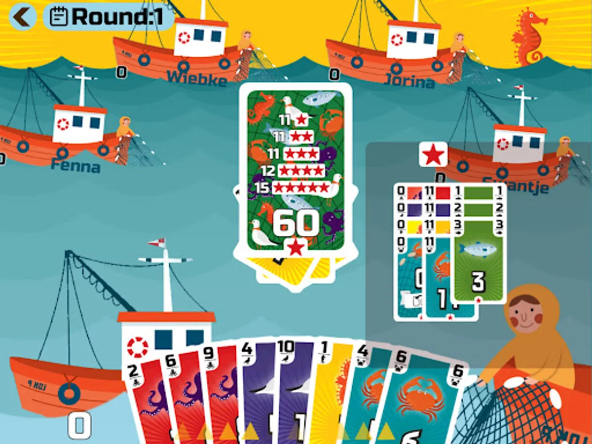 Screenshot 17