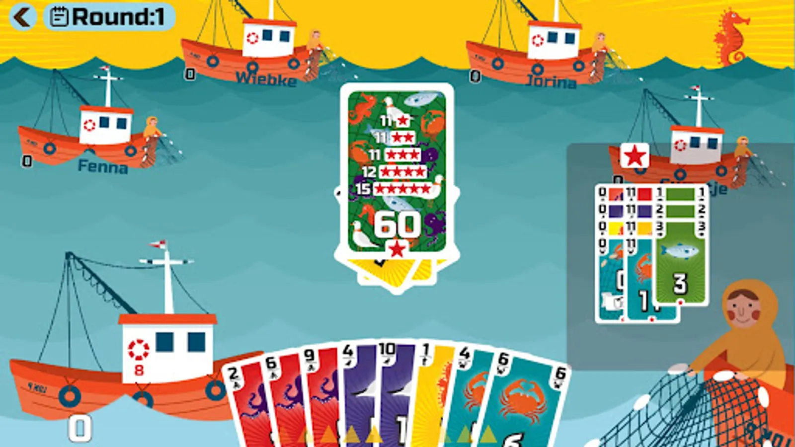 Screenshot 10