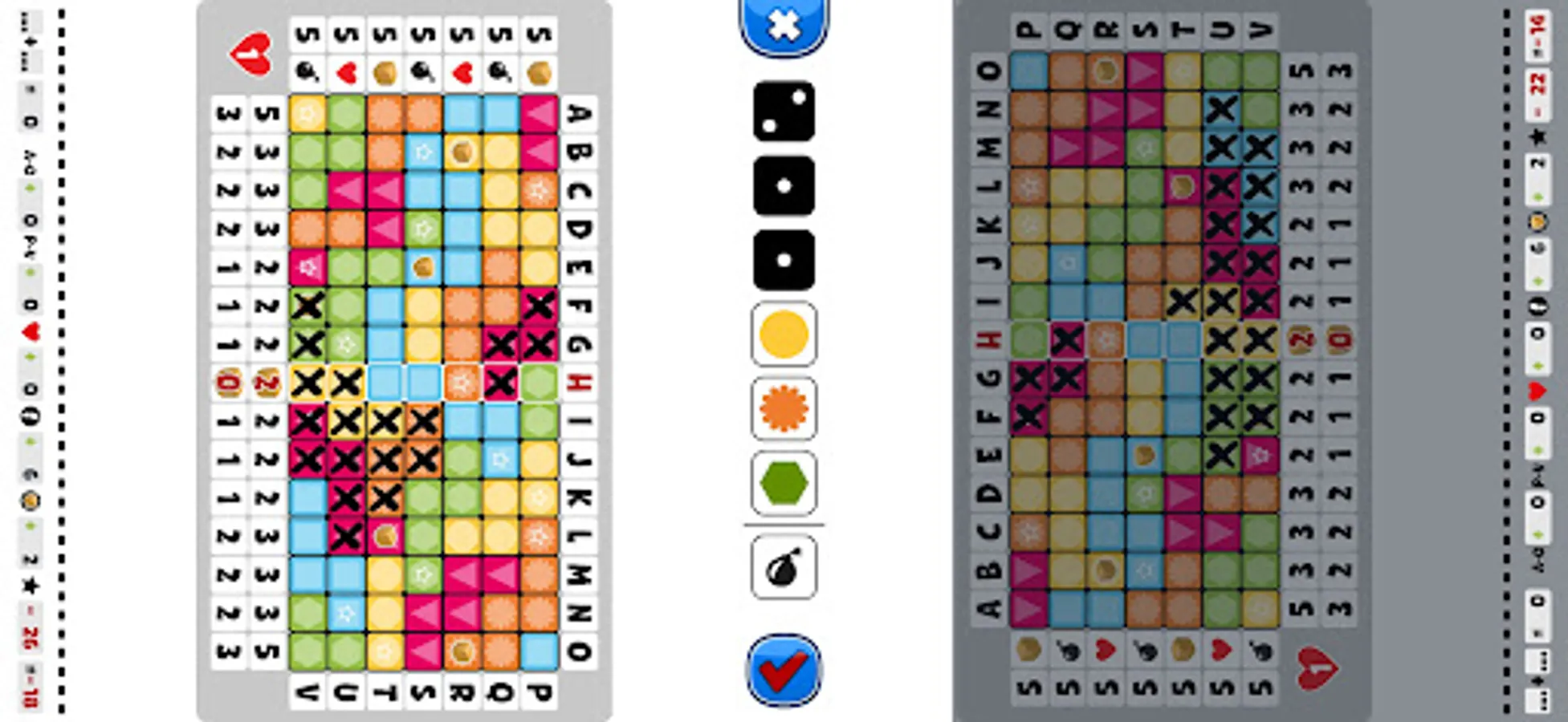 Screenshot 13