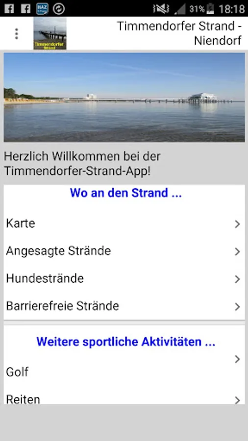 Screenshot 22