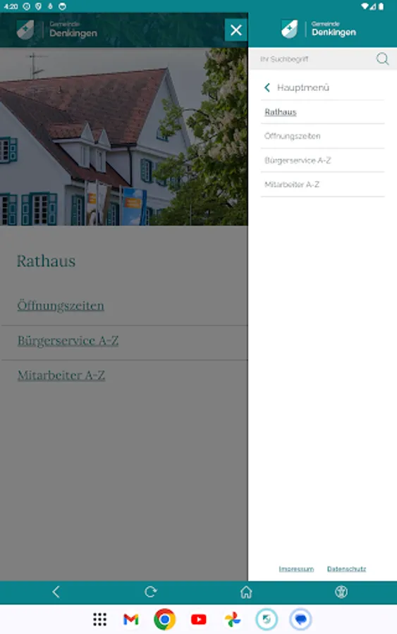 Screenshot 6