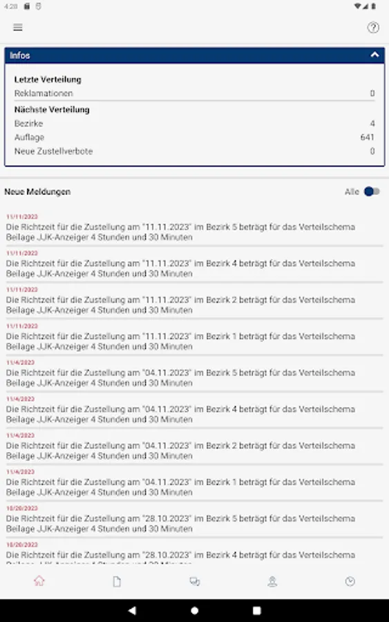 Screenshot 12