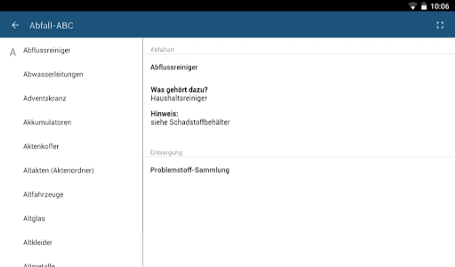 Screenshot 9