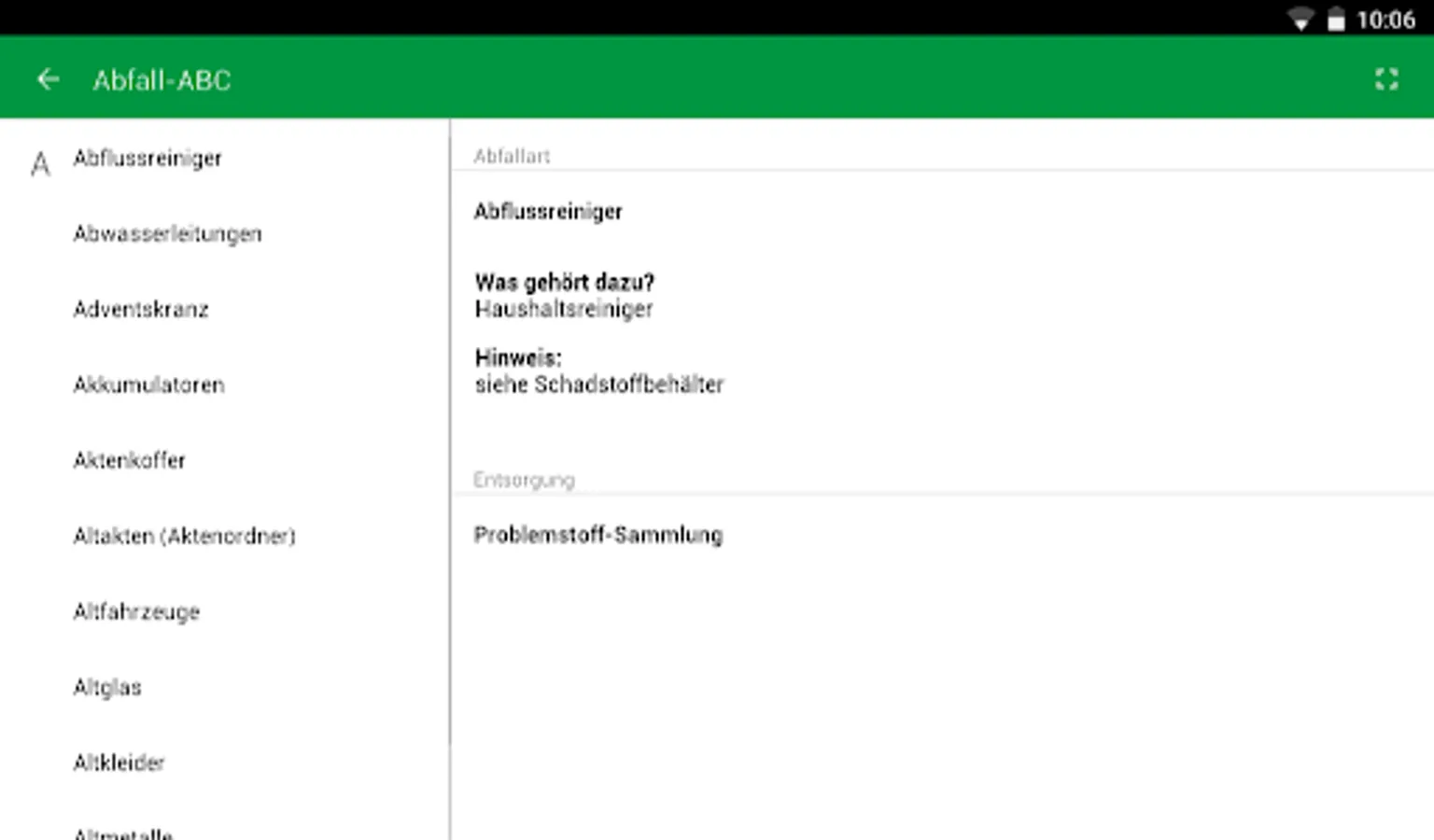 Screenshot 9