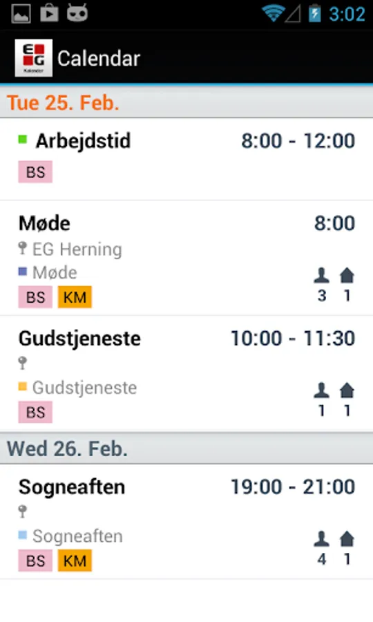 Screenshot 1