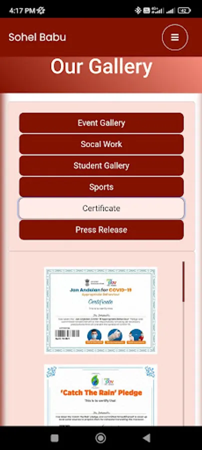 Screenshot 4