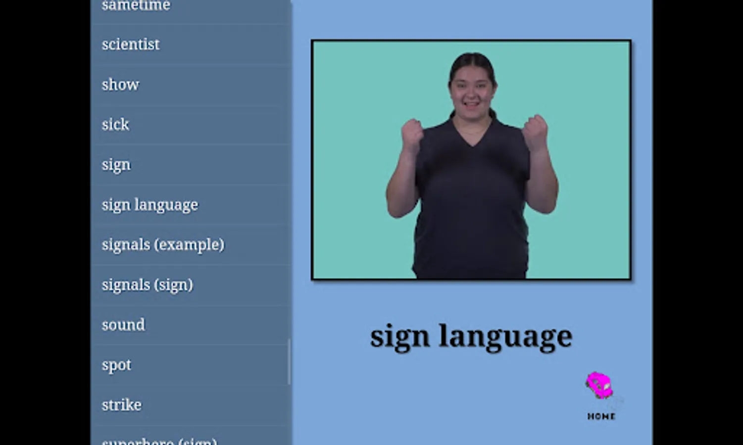 Screenshot 12