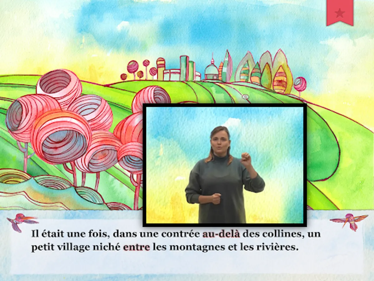 Screenshot 15