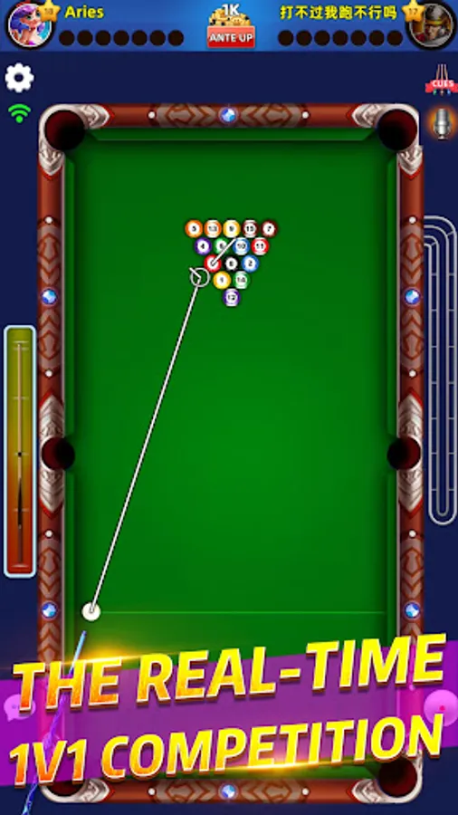 Screenshot 22