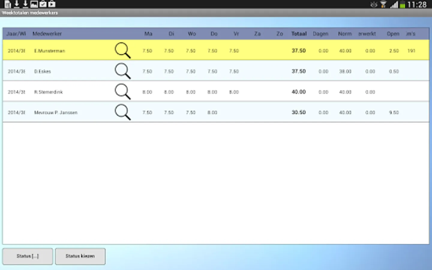 Screenshot 12