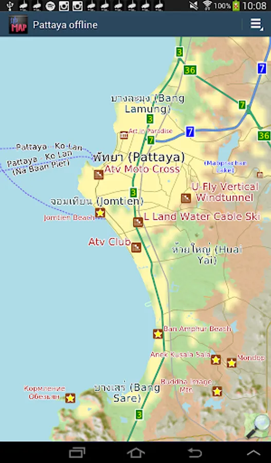 Screenshot 10