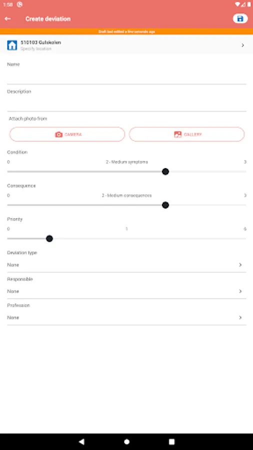 Screenshot 23