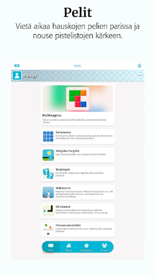 Screenshot 15