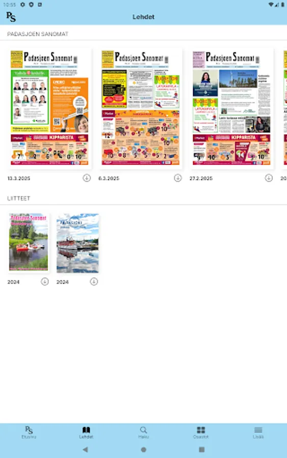Screenshot 15