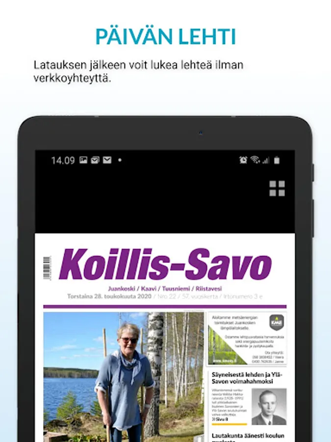 Screenshot 11