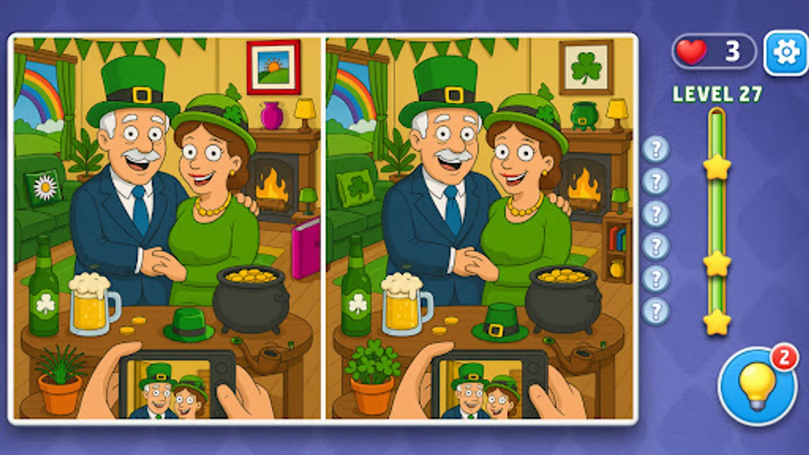 Screenshot 15