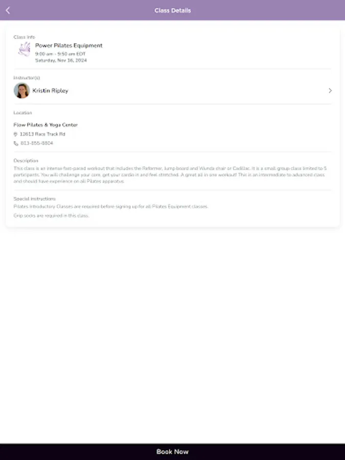 Screenshot 12