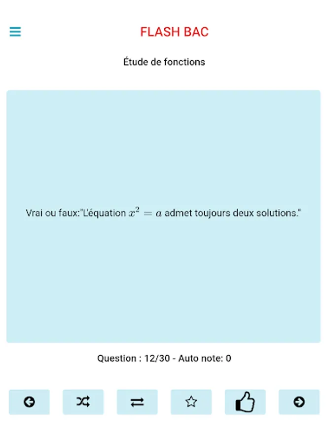 Screenshot 22