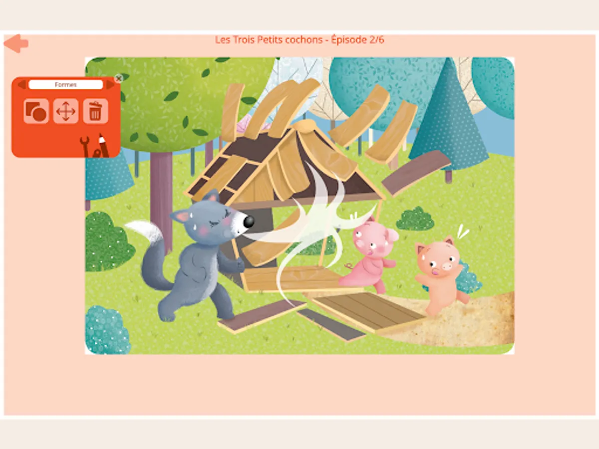 Screenshot 9