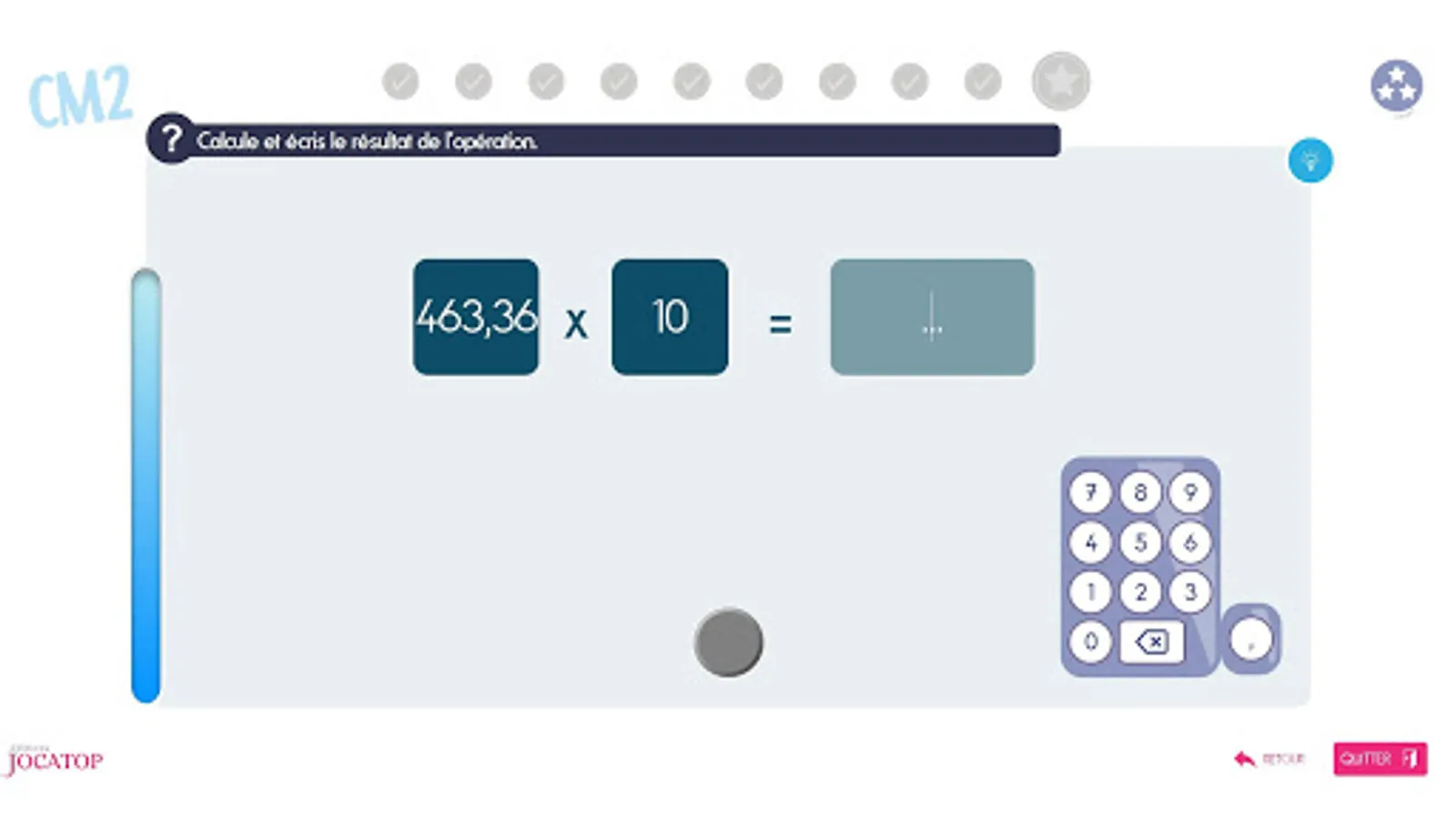 Screenshot 22