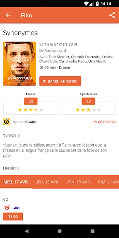 Screenshot 5