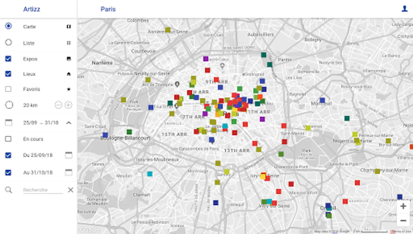Screenshot 12