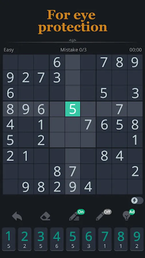 Screenshot 22
