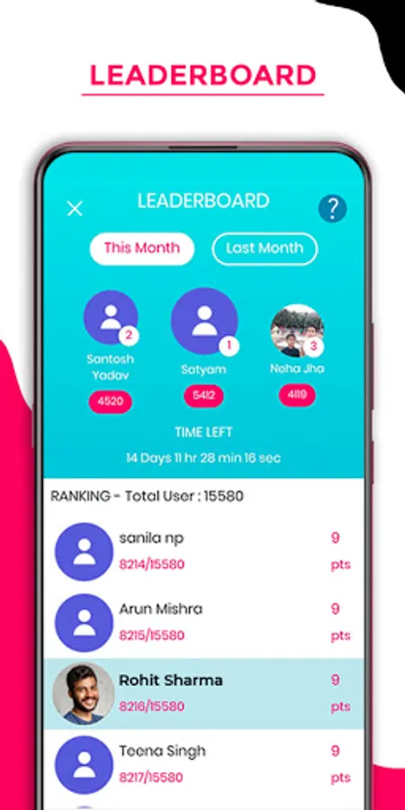 Screenshot 14