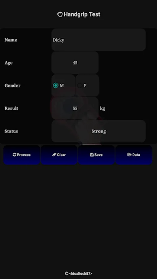 Screenshot 12