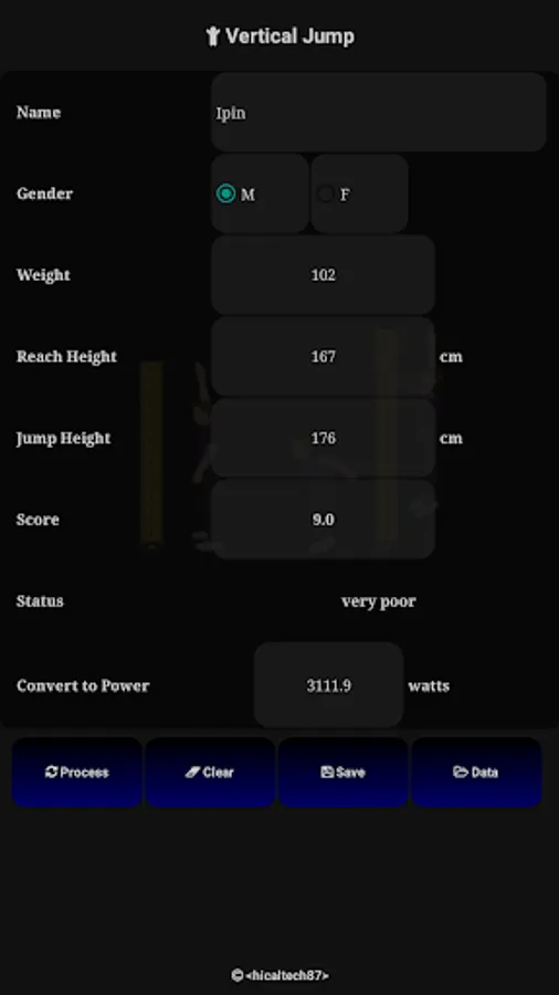 Screenshot 17