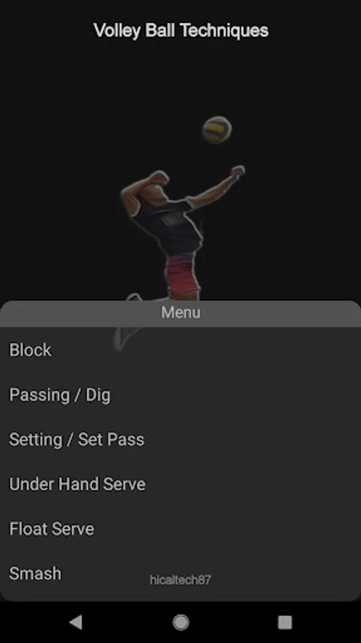 Screenshot 15