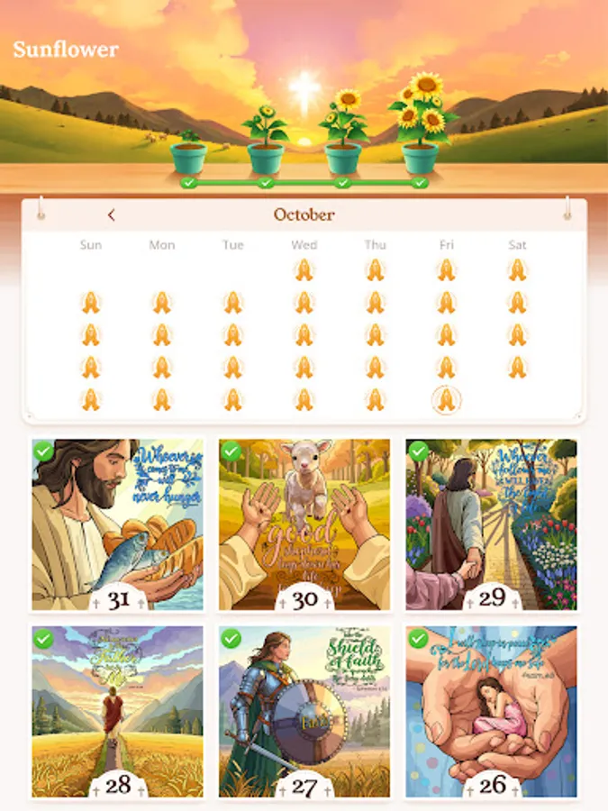 Screenshot 24