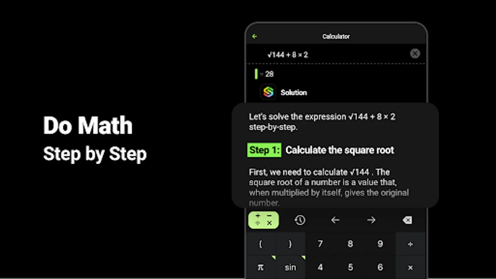 Screenshot 22